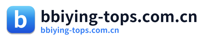 bbiying-tops.com.cn